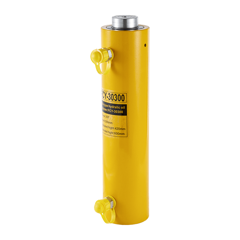 FCY Series Thin Type Double-Acting Hydraulic Oil Cylinder