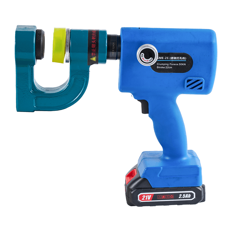 SME-25 Portable Electric Hydraulic Hole Puncher