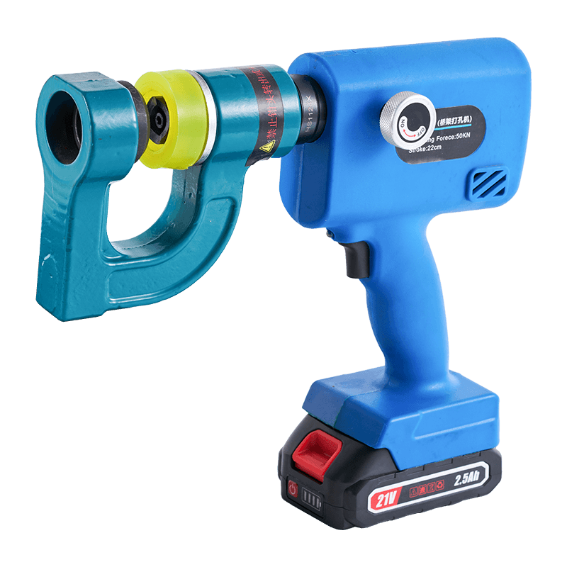 SME-25 Portable Electric Hydraulic Hole Puncher