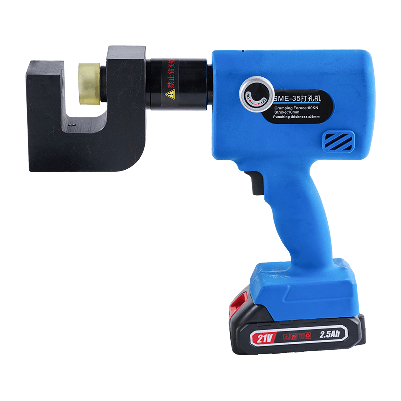 SME-35 Hydraulic Steel Plate Punching Tool